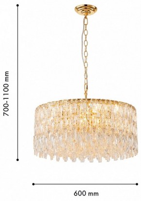 Подвесная люстра Favourite Robby 4722-12P в Нягани - nyagan.ok-mebel.com | фото 4