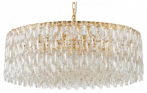 Подвесная люстра Favourite Robby 4722-18P в Нягани - nyagan.ok-mebel.com | фото