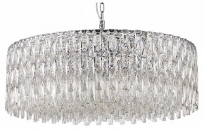 Подвесная люстра Favourite Robby 4723-18P в Нягани - nyagan.ok-mebel.com | фото