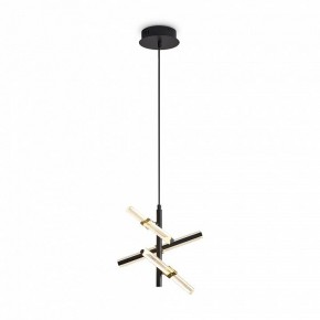 Подвесная люстра Freya Brilliance FR5557PL-L14B в Нягани - nyagan.ok-mebel.com | фото 4