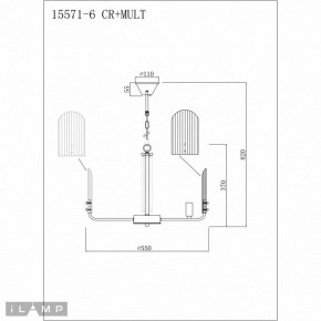 Подвесная люстра iLamp Dolce 15571-6 CR+MULT в Нягани - nyagan.ok-mebel.com | фото 3