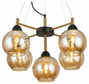 Подвесная люстра Imex MD.9056 MD.9056-5-P-BK+COP в Нягани - nyagan.ok-mebel.com | фото