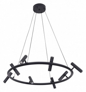 Подвесная люстра Kink Light Верония 07613-8A,19 в Нягани - nyagan.ok-mebel.com | фото 2