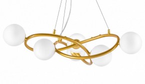 Подвесная люстра Lightstar Globo 799063 в Нягани - nyagan.ok-mebel.com | фото