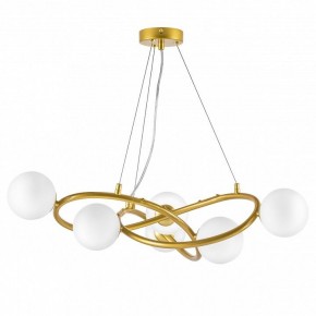 Подвесная люстра Lightstar Globo 799063 в Нягани - nyagan.ok-mebel.com | фото 2