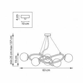 Подвесная люстра Lightstar Globo 799063 в Нягани - nyagan.ok-mebel.com | фото 4