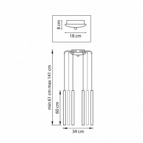 Подвесная люстра Lightstar Tubo L8T747337 в Нягани - nyagan.ok-mebel.com | фото 3