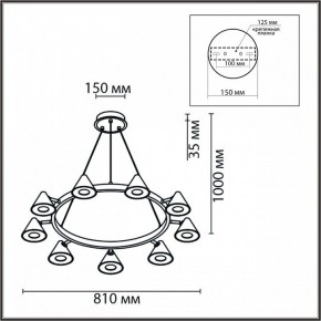 Подвесная люстра Lumion Lamina 8233/9 в Нягани - nyagan.ok-mebel.com | фото 6