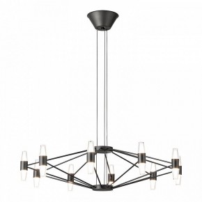 Подвесная люстра Lussole Hopkins LSP-7408 в Нягани - nyagan.ok-mebel.com | фото 2