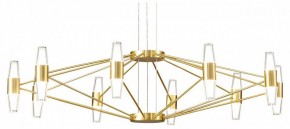 Подвесная люстра Lussole Hopkins LSP-7409 в Нягани - nyagan.ok-mebel.com | фото