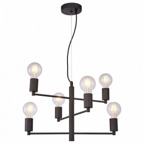 Подвесная люстра Lussole Huron LSP-8156 в Нягани - nyagan.ok-mebel.com | фото 2