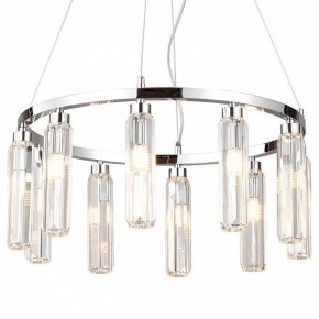 Подвесная люстра Lussole Karnes LSP-8977 в Нягани - nyagan.ok-mebel.com | фото