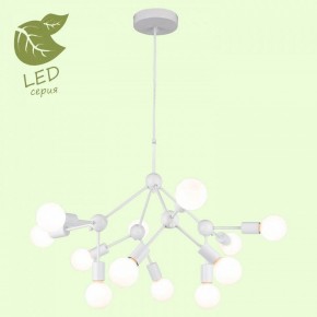 Подвесная люстра Lussole Kenner GRLSP-8270 в Нягани - nyagan.ok-mebel.com | фото 3