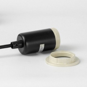 Подвесная люстра Lussole Lincoln LSP-8944 в Нягани - nyagan.ok-mebel.com | фото 7