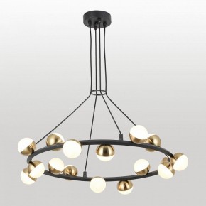 Подвесная люстра Lussole  LSP-6046 в Нягани - nyagan.ok-mebel.com | фото 2