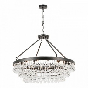 Подвесная люстра Lussole  LSP-6051 в Нягани - nyagan.ok-mebel.com | фото 2