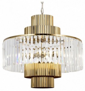 Подвесная люстра Lussole  LSP-6054 в Нягани - nyagan.ok-mebel.com | фото