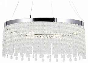 Подвесная люстра Lussole  LSP-7492 в Нягани - nyagan.ok-mebel.com | фото