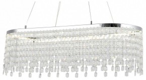 Подвесная люстра Lussole  LSP-7493 в Нягани - nyagan.ok-mebel.com | фото