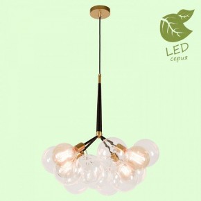 Подвесная люстра Lussole Murray GRLSP-8171 в Нягани - nyagan.ok-mebel.com | фото 3
