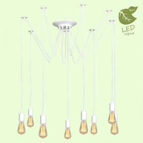 Подвесная люстра Lussole Shirley GRLSP-8173 в Нягани - nyagan.ok-mebel.com | фото 3