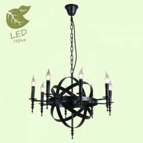 Подвесная люстра Lussole Utica GRLSP-9300 в Нягани - nyagan.ok-mebel.com | фото 3