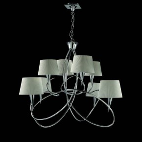 Подвесная люстра Mantra Mara 1654 в Нягани - nyagan.ok-mebel.com | фото 3