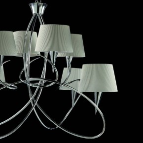 Подвесная люстра Mantra Mara 1654 в Нягани - nyagan.ok-mebel.com | фото 5