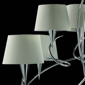 Подвесная люстра Mantra Mara 1654 в Нягани - nyagan.ok-mebel.com | фото 6
