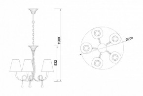 Подвесная люстра Mantra Paola 6206 в Нягани - nyagan.ok-mebel.com | фото 6