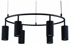Подвесная люстра Moderli Cora V11601-6P в Нягани - nyagan.ok-mebel.com | фото
