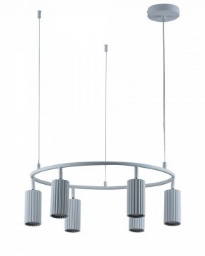 Подвесная люстра Moderli Cora V11602-6P в Нягани - nyagan.ok-mebel.com | фото