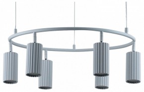 Подвесная люстра Moderli Cora V11602-6P в Нягани - nyagan.ok-mebel.com | фото 2