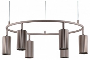 Подвесная люстра Moderli Cora V11603-6P в Нягани - nyagan.ok-mebel.com | фото 2