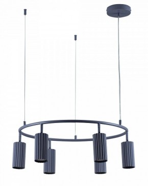 Подвесная люстра Moderli Cora V11604-6P в Нягани - nyagan.ok-mebel.com | фото