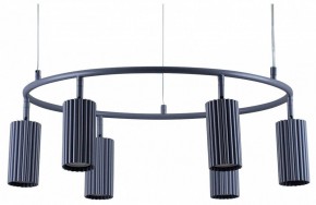 Подвесная люстра Moderli Cora V11604-6P в Нягани - nyagan.ok-mebel.com | фото 2