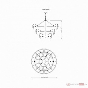 Подвесная люстра Moderli Justine MD_V10410-32P base_V10410-32P glass, V10410-32P base+V10410-32P glass, УТ000035371 в Нягани - nyagan.ok-mebel.com | фото 4