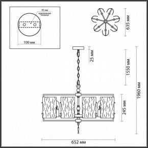 Подвесная люстра Odeon Light Elegante 4878/7 в Нягани - nyagan.ok-mebel.com | фото 4