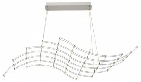 Подвесная люстра Odeon Light Welkin 7057/45L в Нягани - nyagan.ok-mebel.com | фото 2