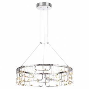 Подвесная люстра Odeon Light ZAHA 7059/44L в Нягани - nyagan.ok-mebel.com | фото 4