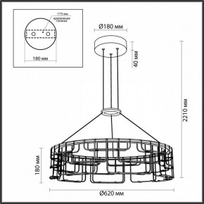 Подвесная люстра Odeon Light ZAHA 7060/44L в Нягани - nyagan.ok-mebel.com | фото 5