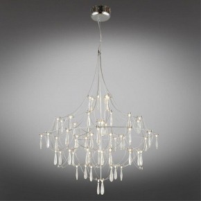 Подвесная люстра Omnilux Perelli OML-29603-63 в Нягани - nyagan.ok-mebel.com | фото 2