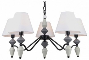Подвесная люстра Rivoli Alisia Б0066427 в Нягани - nyagan.ok-mebel.com | фото
