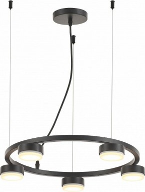 Подвесная люстра Rivoli Leontina Б0066428 в Нягани - nyagan.ok-mebel.com | фото 2