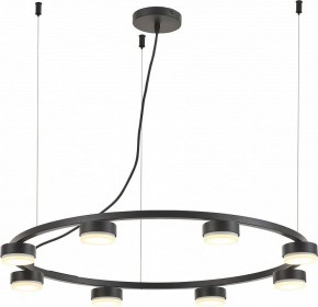 Подвесная люстра Rivoli Leontina Б0066438 в Нягани - nyagan.ok-mebel.com | фото 2
