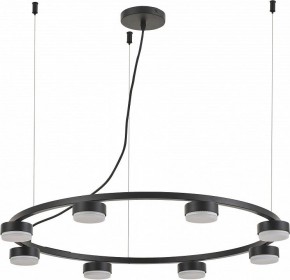 Подвесная люстра Rivoli Leontina Б0066438 в Нягани - nyagan.ok-mebel.com | фото 3