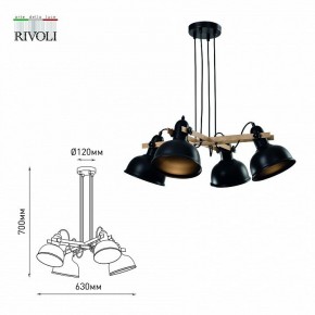 Подвесная люстра Rivoli Nathalie Б0050325 в Нягани - nyagan.ok-mebel.com | фото 6