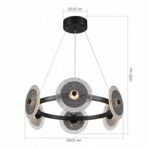 Подвесная люстра ST-Luce ALUMNO SL6142.433.01 в Нягани - nyagan.ok-mebel.com | фото 4