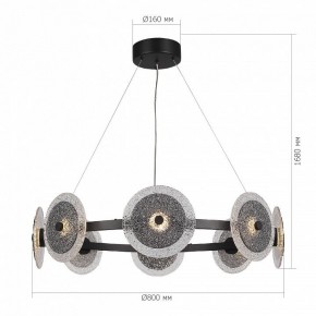 Подвесная люстра ST-Luce ALUMNO SL6142.443.01 в Нягани - nyagan.ok-mebel.com | фото 3