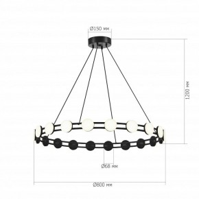 Подвесная люстра ST-Luce MONRO SL6610.403.20 в Нягани - nyagan.ok-mebel.com | фото 4